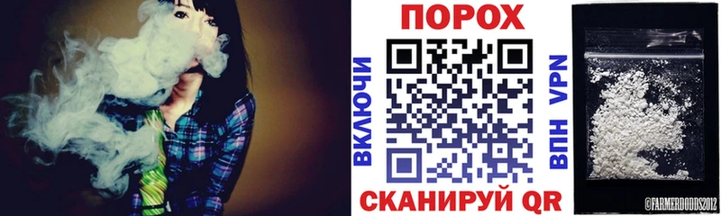Купить Томилино АМФЕТАМИН Premium