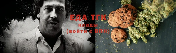 герыч Горнозаводск