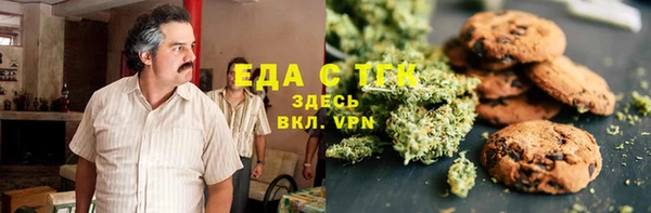 не бодяженный Горняк