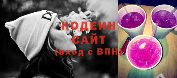 метадон Горно-Алтайск