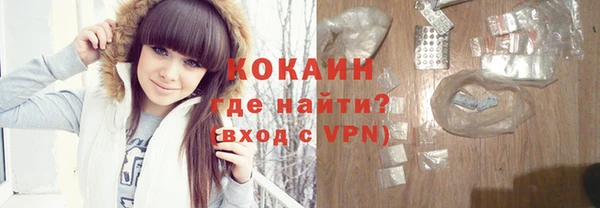не бодяженный Горняк