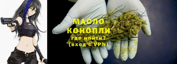 герыч Горнозаводск