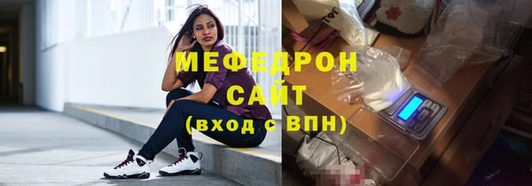 герыч Горнозаводск