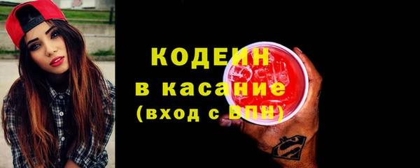 не бодяженный Горняк