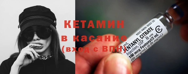 метадон Горно-Алтайск
