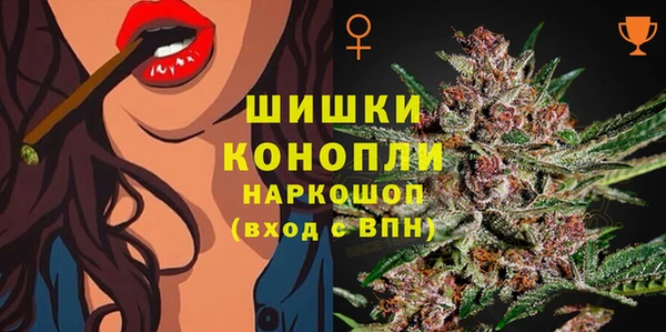метадон Горно-Алтайск