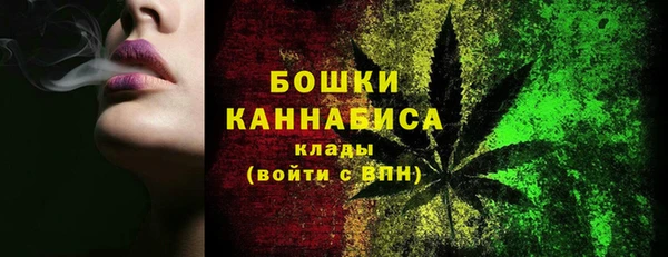 не бодяженный Горняк
