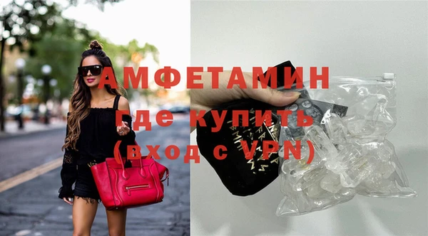 метадон Горно-Алтайск
