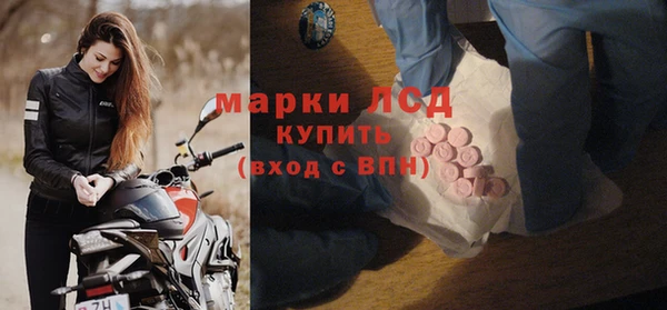 не бодяженный Горняк