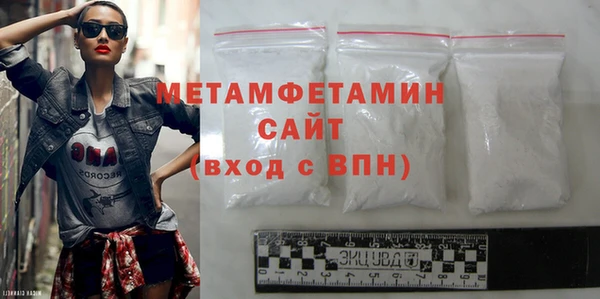 не бодяженный Горняк