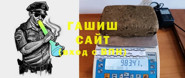 не бодяженный Горняк