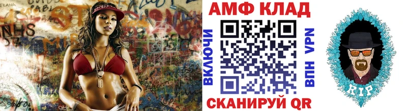 Купить  Томилино  Первитин Methamphetamine 